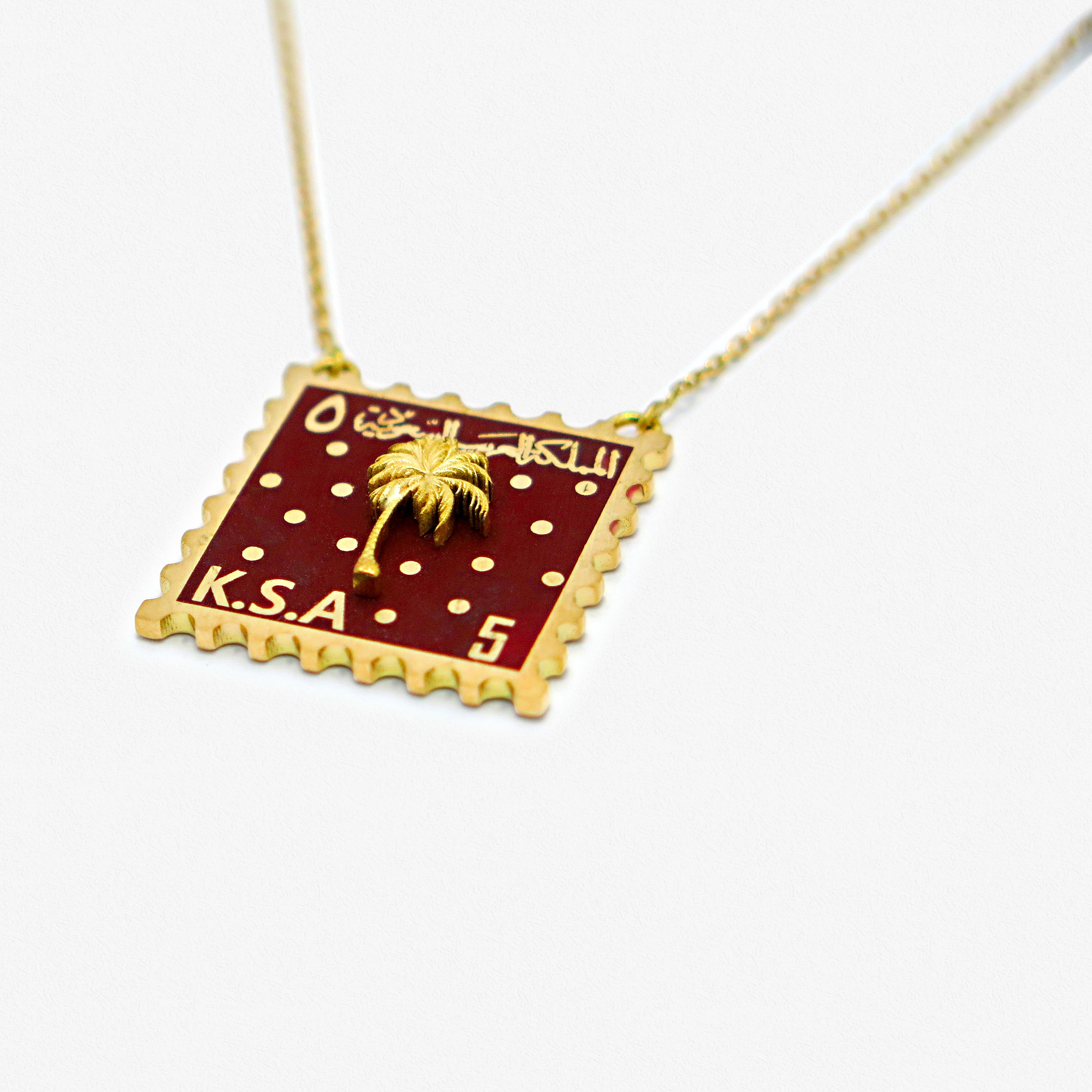 GCC Stamp Necklace