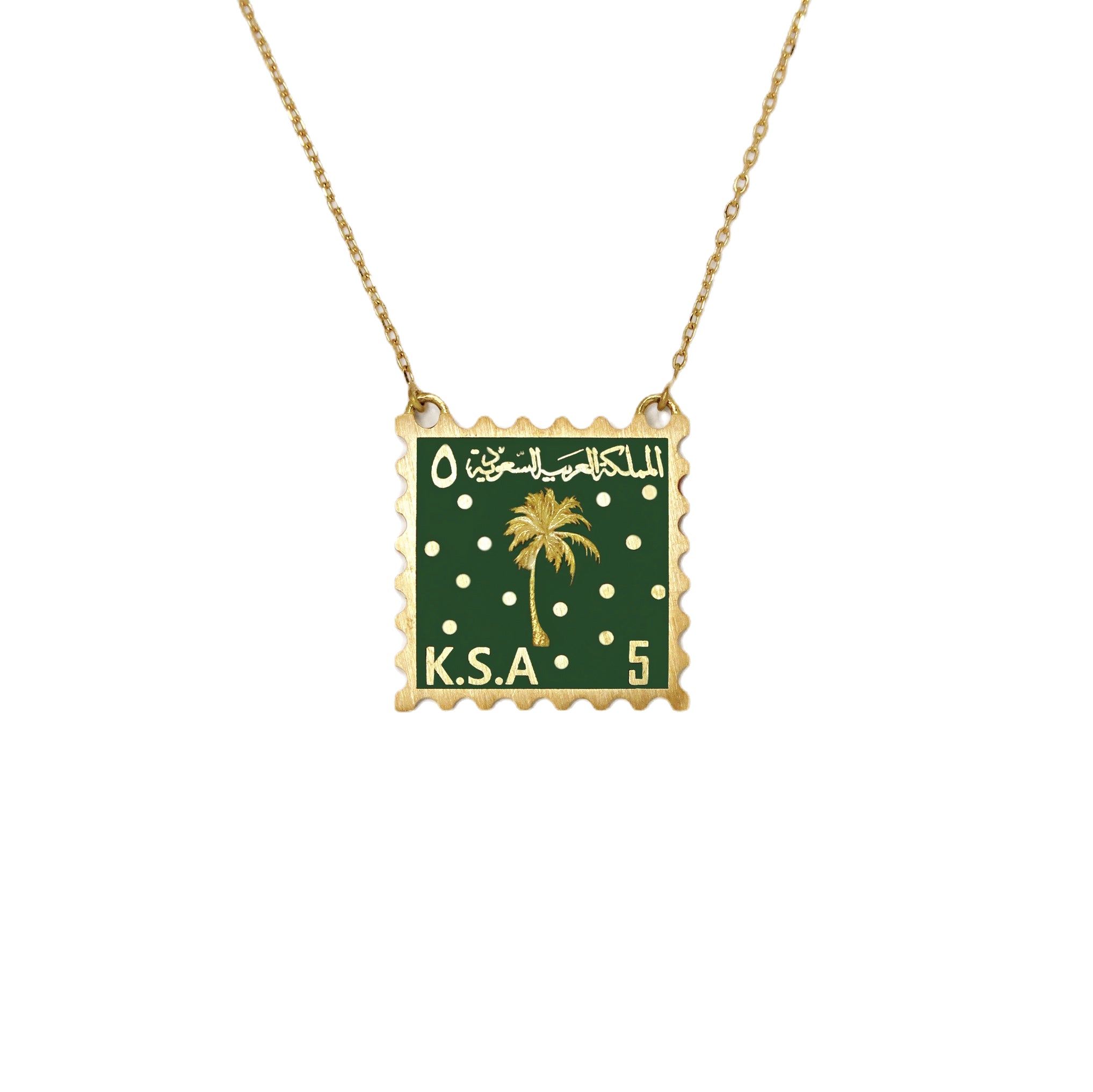 GCC Stamp Necklace