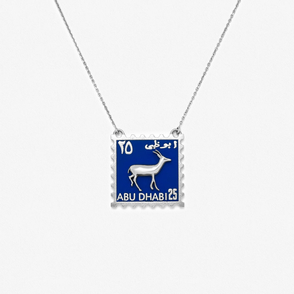 UAE Stamp Necklace