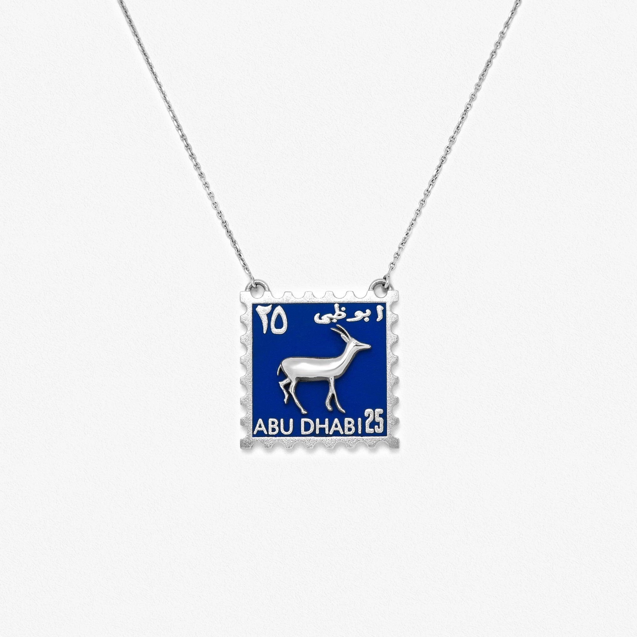 UAE Stamp Necklace