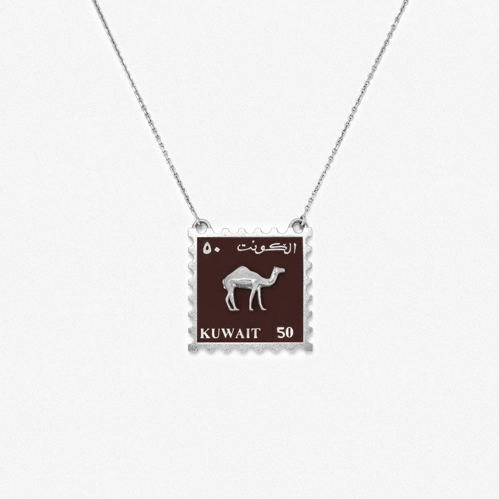 GCC Stamp Necklace