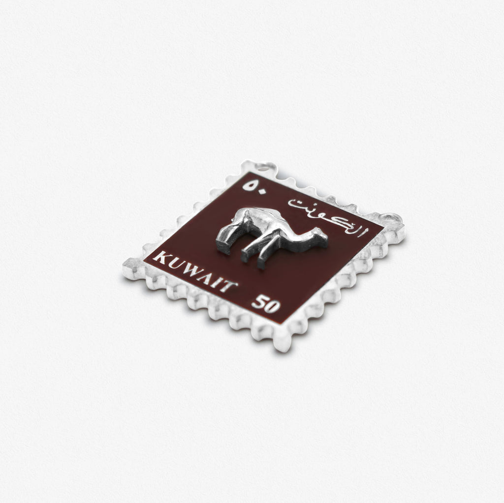 GCC Stamp Necklace