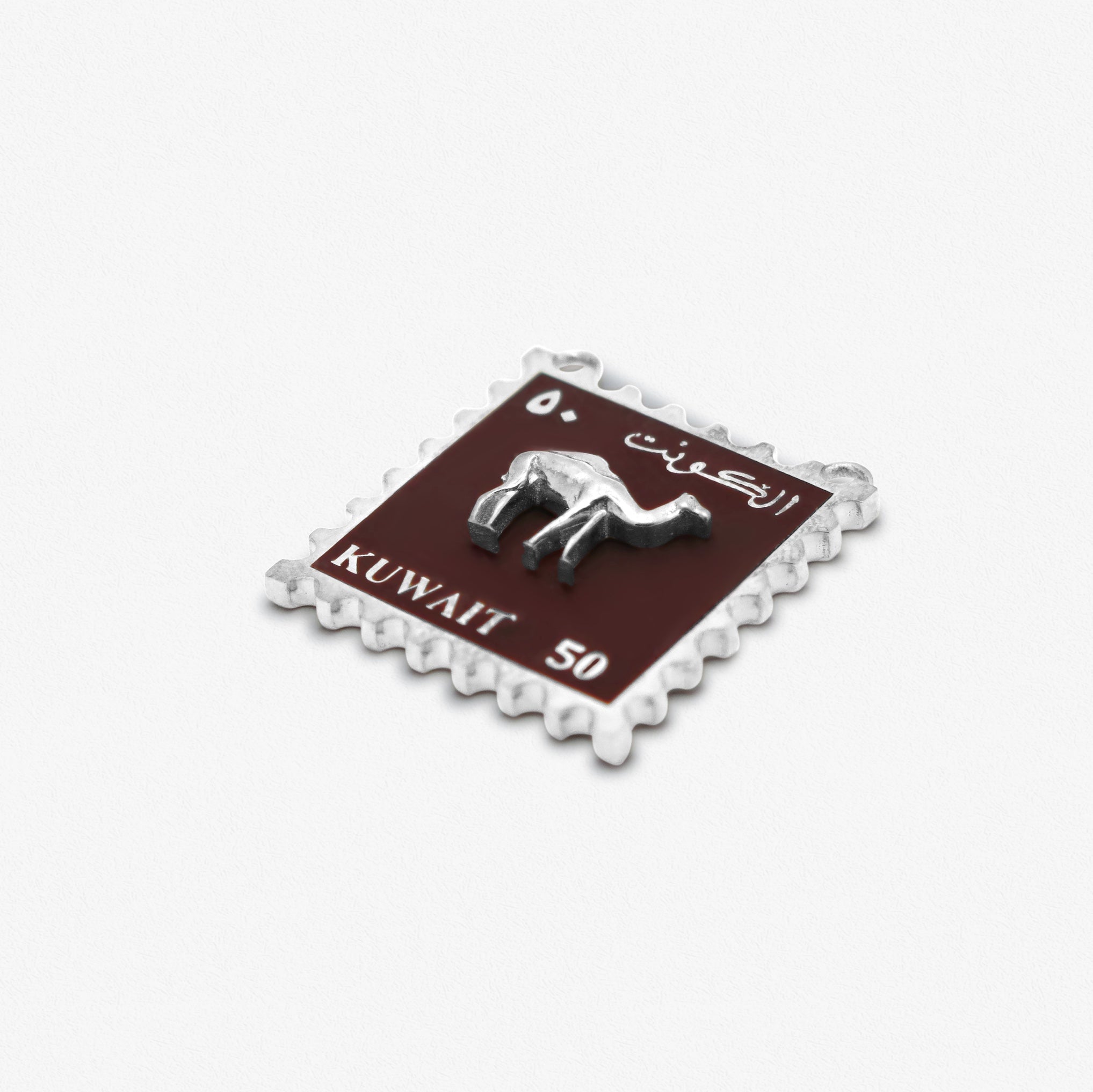 GCC Stamp Necklace