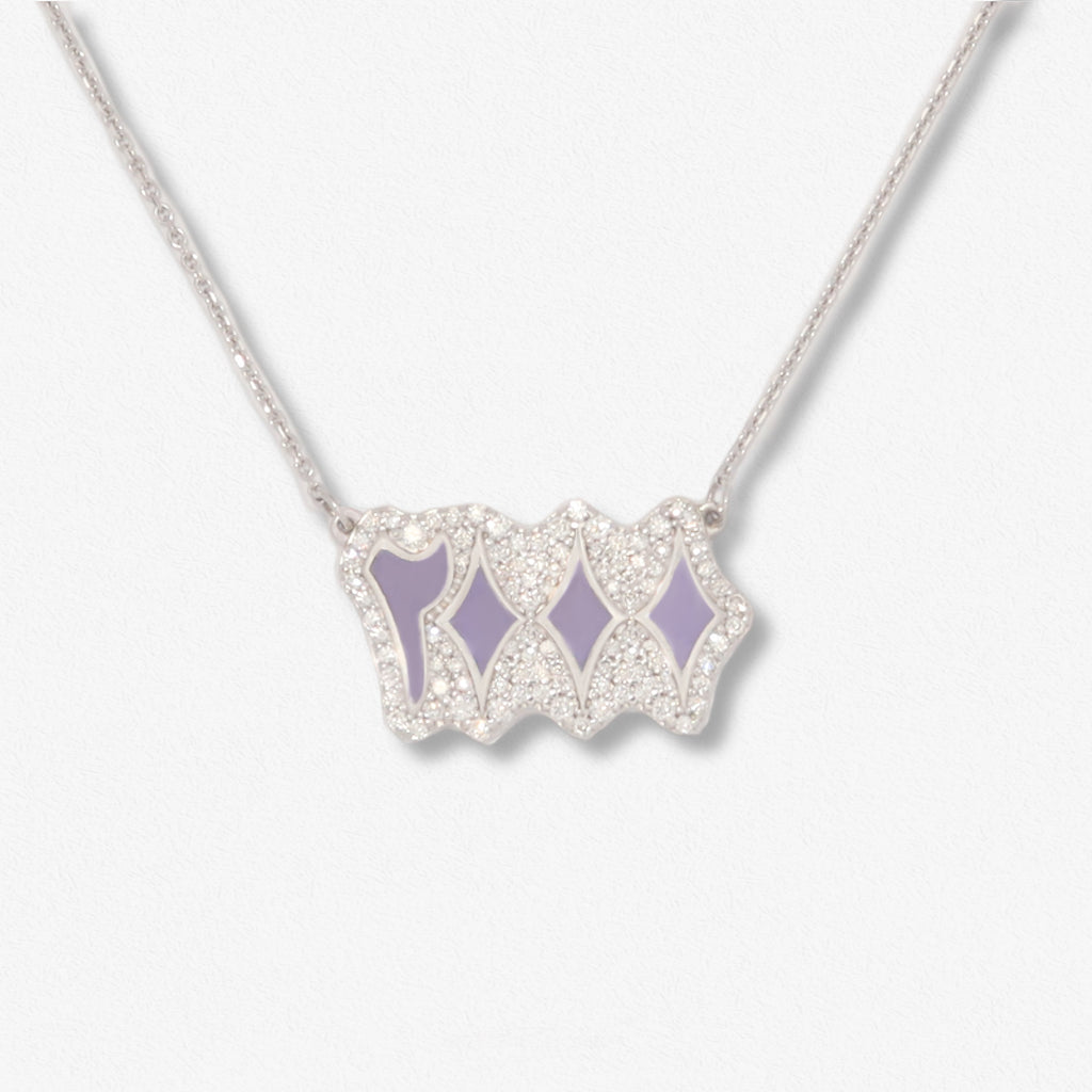 Number Necklace