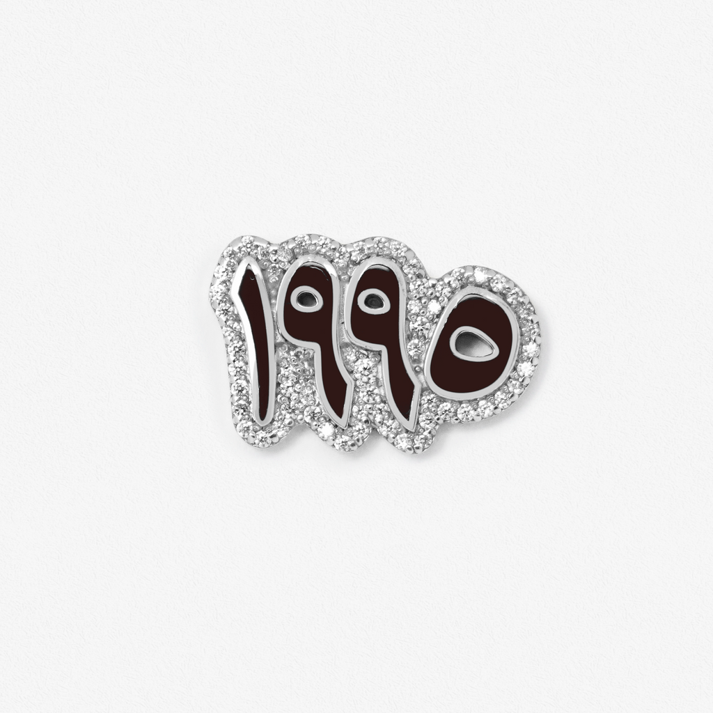 Number Ring