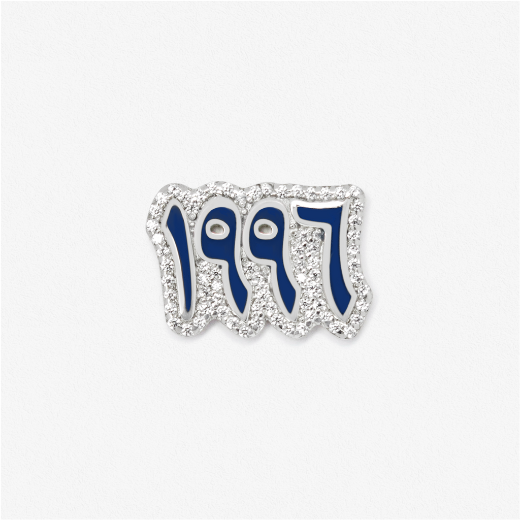 Number Ring