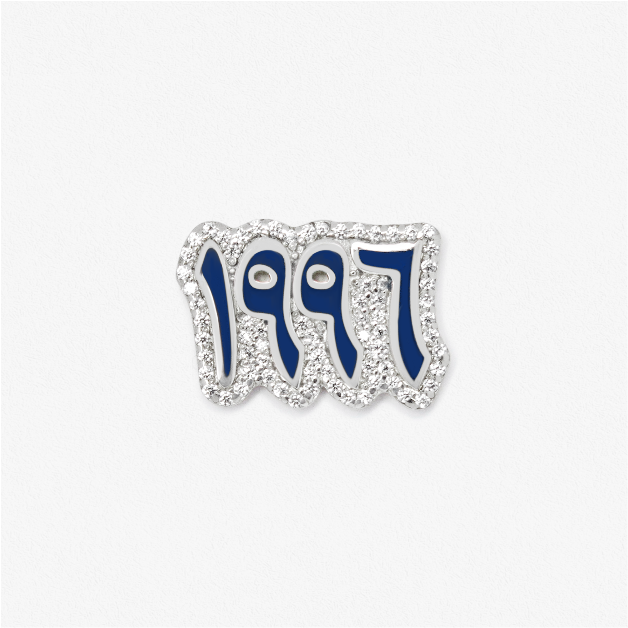 Number Ring