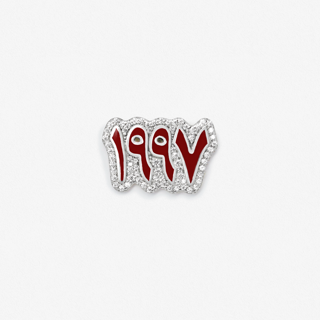 Number Ring