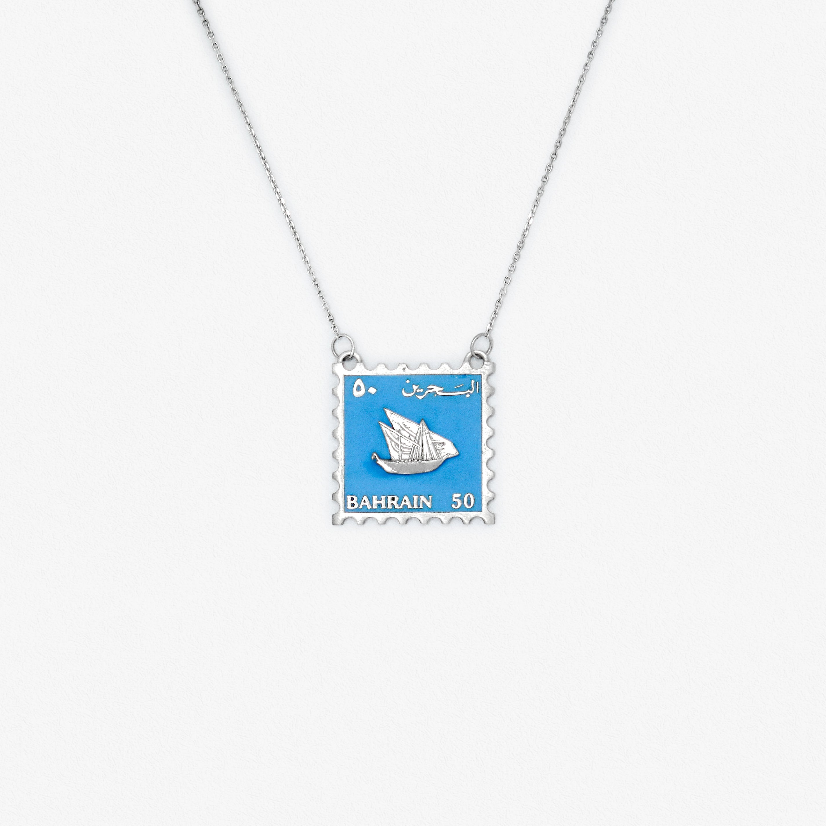 GCC Stamp Necklace