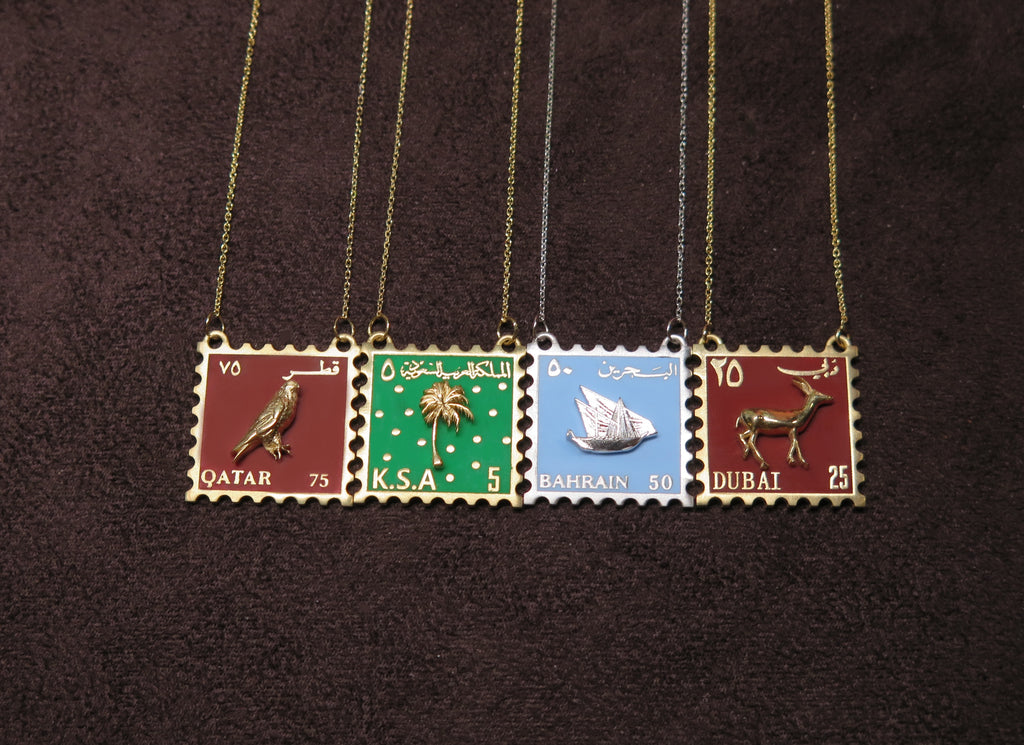 GCC Stamp Necklace